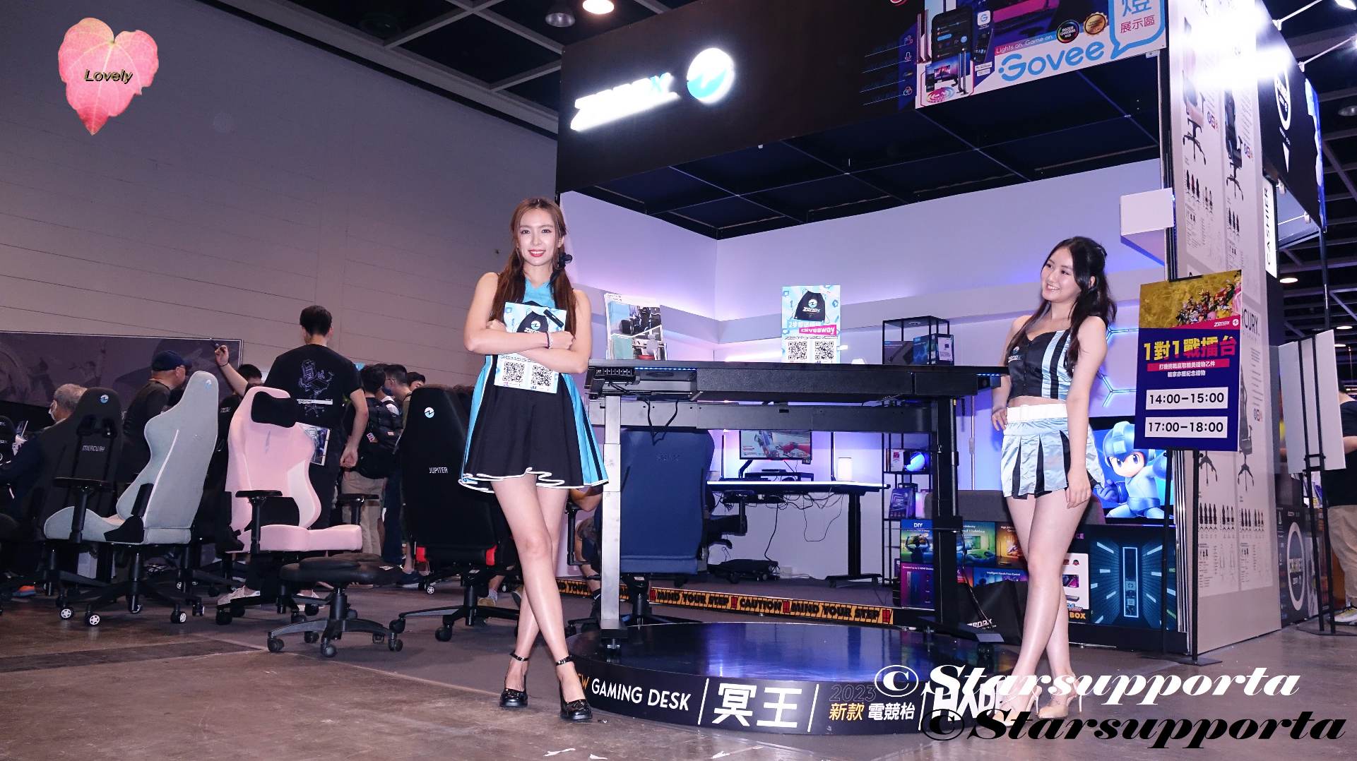 20230825 香港電腦通訊節: Zenox @ 香港會議展覽中心